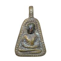 ราคา พระหลวงพ่อเงิน วัดบางคลาน พิมพ์จอบใหญ่ พระเครื่องเก่า (22784299365)