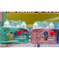 ราคา ชุดกระเป๋าของขวัญ : เบบี้มายด์ อัลตร้ามายด์ เพียว แนชเชอรัล (2206879704)