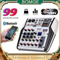 ราคา BOMGE 6 ช่อง มิกเซอร์มืออาชีพ 99 DSP มิกเซอร์จิ๋ว จิ๋ว มิกเซอร์เอฟเฟคr อินเทอร์เฟซเสียงคาราโอเกะพร้อม MP3 USB Bluetooth (25869006475)