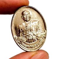 ราคา เหรียญครูบาบุญชุ่ม รุ่นหมดห่วง รุ่น1 ปี 2559 มูลนิธิดอยเวียงแก้ว กะไหล่เงิน พร้อมส่ง พระบ้านสวยๆ (42420290062)