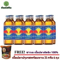 ราคา กระทิงแดง เครื่องดื่มชูกำลัง ขนาด 150 มล. แพ็คละ 10 ขวด เ (1676407415)