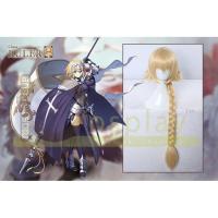 ราคา วิกผมเปียสีทองโจนออฟอาร์ค Character Cosplay Wig jeanne d'arc(Fate Grand Order )100CM (568498877)