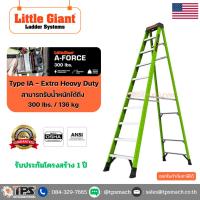 ราคา บันไดไฟเบอร์กลาส A-Force 8 ขั้น ' รุ่น 15798-001 "LITTLE GIANT" (29473161875)