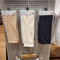 ราคา รับหิ้วของแท้จากช้อป uniqlo ปลอกแขนกันยูวี UV Protection ผ้า AIRism ไร้ตะเข็บ (19640753535)