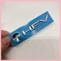 ราคา 【2024-2025】 24-25 โลโก้ Toyota Grevia Frond, โลโก้ประตู Sainna Hev Modified โลโก้รถโลโก้รถ (26792515857)