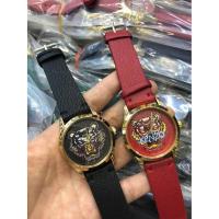 ราคา นาฬิกา KENZO (2078465080)