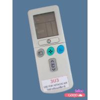 ราคา รีโมทแอรฮิตาชิ Hitachi รุ่น RAR-3U3 ลูกค้าสามารถเทียบสินค้าจากรูปหรือสอบถามร้านค้าได้ค่ะ (14625685001)