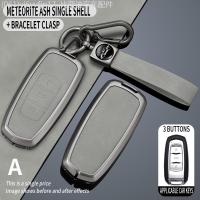 ราคา 【2022 -2025】 เหมาะสำหรับGeely Panda MINI Key COVER 2023 Endurance Bear Treasure Bear Smart Bearรถอุ (49554003236)