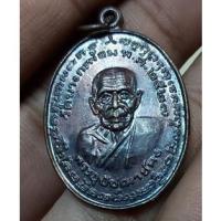 ราคา เหรียญหลวงพ่อคง หลวงพ่อเนื่อง 2หน้า ปี27 (16212550985)