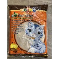 ราคา Okiko ทรายแมว กลิ่นเลมอน 10ลิตร (10275442587)