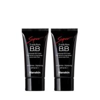 ราคา [1+1] Hanskin Super 3 Solution บีบีครีม 30 กรัม (18289235392)