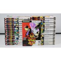 ราคา หนังสือการ์ตูน ผู้ผนึกมาร เล่มที่ 1 - 30 (ไม่จบตอน ขายยกชุด) (27912335211)