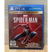ราคา SPIDER MAN GAME OF THE YEAR EDITION PS4 (มือ2) (25447105669)