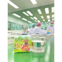 ราคา B white night cream บี ไวท์ไนท์ครีม ปรับผิวขาว กระจ่างใส มีออร่า บำรุงผิวหน้า ลดสิว (26758214126)