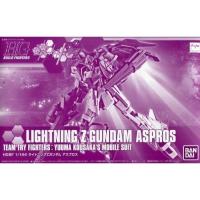ราคา HG 1/144 Lightning Z Gundam Aspros PREMIUM BANDAI (27913786164)