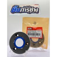 ราคา ชุดคลัชสตาร์ท SPARK115I/FINN คลัตช์สตาร์ท วันเวย์สตาร์ท แป้นคลัทช์สตาร์ท (20982175001)