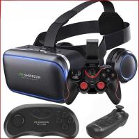 ราคา Thousand Magic Mirror 7th Generation VRแว่นตาRirtual Reality 3Dโทรศัพท์มือถือเกมภาพยนตร์All-in-OneคอนโซลHead-Mounted 4Dหมวกนิรภัย 9rv (41726546593)