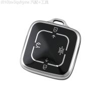 ราคา 【2022 -2025】 เหมาะสำหรับ JiKr 001 ฝาครอบ JiKr 009 บลูทูธ JiKr x สมาร์ท zeekr รถง่ายเปลือกป้องกันหัว (49953760725)