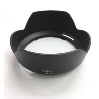 ราคา Nikon Lens Hood HB-53 AF-S NIKKOR 24-120 mm f/4G ED VR เทียบเท่า (4949949969)