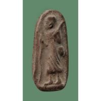 ราคา พระสีวลี พระสิวลีองค์จ้อย พิมพ์ไม่มีย่าม เนื้อดินยุคต้น(นิยม) หลวงพ่อกวย วัดโฆสิตาราม ชัยนาท (22700440738)