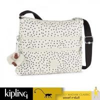 ราคา NEW กระเป๋า Kipling Alvar - Soft Dot (26819363688)