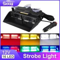 ราคา Siren Light 12V ไฟไซเรน ติดกระจกสีแดงน้ำเงิน รุ่น led strobe แสงแรง พุ่งไกล ดวงไฟ มากถึง 16 ดวง ไฟไซเรน กู้ภัย ติดป้ายหน้าร้าน ไฟ (21619573690)