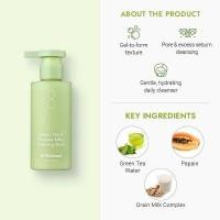 ราคา [สินค้าของแท้100% พร้อมส่ง] BY WISHTREND Green Tea & Enzyme Milky Foaming Wash 140 ml. (22755774141)
