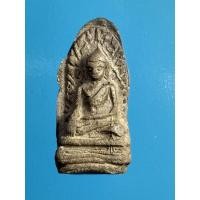 ราคา พระรอด กรุลำพูน เนื้อดิน (12206264869)