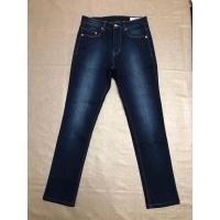 ราคา กางเกงยีน HARA แท้ มือ1 (24863845085)