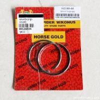 ราคา ชุดแหวนลูกสูบ สำหรับ เลื่อยยนต์ เลื่อยโซ่ STIHL รุ่น MS180 ทนทาน อย่างดี (29968667419)