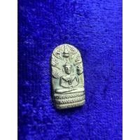 ราคา พระปรกใบมะขามจตุรพิธ เนื้อเงินแท้ ปี 2563 วัดรัตนชัย (จีน) จ.อยุธยา (22664749986)