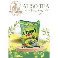 ราคา ชาเวียดนาม ATISO (อาร์ติโชค) ขนาด 100 ซอง สุดคุ้ม ปริมาณ 200 กรัม นำเข้าจากเวียดนาม (26184992796)
