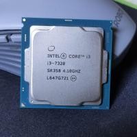 ราคา โปรเซสเซอร์ Intel core i3 7320 (41900697167)