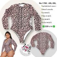 ราคา ชุดว่ายน้ำวันพีช บอดี้สูท แขนยาว ไซส์ 4XL 5XL ขนาดชุดจริงตามภาพ ถ่ายจากชุดจริง มือ1 พร้อมส่ง (24151359827)