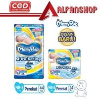 ราคา มามี่โพโค มามี่โพโค X-tra Dry - NB-S44 - ผ้าอ้อมแบบกาว (40869269959)