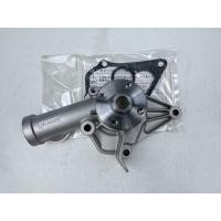 ราคา ปั้มน้ำรถ MITSUBISHI CHAMP แชมป์ 1 2 3 E-CAR 1.5 รหัส C3-038 (25293324022)