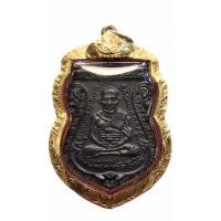 ราคา เหรียญหลวงปู่ทวด บล็อคช้างปล้อง เลี่ยมทองแท้ (22909680469)