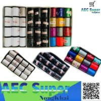 ราคา ด้ายสปันเย็บผ้า ด้าย ด้ายสปัน ด้ายเย็บผ้า ด้ายเรือใบ ตราเรือใบ บรรจุกล่อง12หลอด (19706365948)