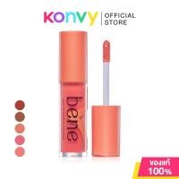 ราคา Oriental Princess Bene Shine On Cheek & Lip Colour 4.5g โอเรียนทอล พริ้นเซส ทินท์เนื้อครีมสำหรับแก้มและริมฝีปาก (28707023518)