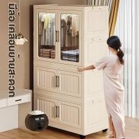 ราคา KANO 80CM ตู้เสื้อผ้าพับ สวย ตู้เก็บของ ทนทาน กันฝุ่นและกันน้ำ ความจุสูง พื้นที่จัดเก็บ (40818046788)