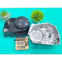 ราคา ฝาครอบครัชใส่เวฟ125 งานตัวหนา ฝาครอบครัชMSXใส่W125 ใส่ได้เลยไม่ต้องแปลง #ฝาครอบครัชเวฟ125 #ฝาครอบครัชMSX สินค้าคุณภาพ (27856104863)