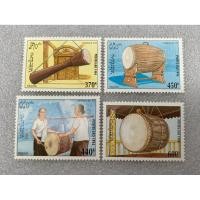 ราคา แสตมป์ลาวชุดตีกลอง ปี1994 ครบชุด4ดวง (24576252539)