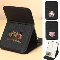 ราคา กระจกพกพา PU หนัง ขนาดเล็ก พับได้ พกใส่กระเป๋าสะดวก ผู้หญิงรักมาก (29942551382)