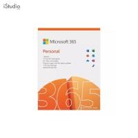 ราคา MICROSOFT FPP 365 PERSORNAL ENGLISH APAC EM SUBSCR1 1YR 1 PEOPLE FOR MAC + PC QQ2-01398 (29200742487)
