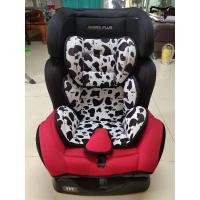 ราคา คาร์ซีทเบบี้พลัส Fin+ (4260588098)