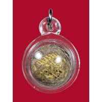 ราคา ลูกอมปลาตะเพียนเรียกทรัพย์ หลวงปู่ทิม วัดพระขาว จ.อยุธยา ปีพ.ศ.2544 เนื้อผงพุทธคุณปิดทอง ขนาด : 2 เซนติเมตร (43353822826)