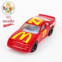 ราคา รถเหล็ก McDonald's NASCAR #27 Jimmy Spencer งานเก่าปี 1993 (29059331365)