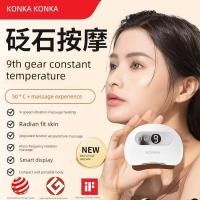 ราคา หินกัวซา กัวซาหิน Kangjia Smart Beauty Bianstone เครื่องนวดไฟฟ้าขูด Board Meridianขุดลอกใบหน้านวดร่างกาย (44377551726)