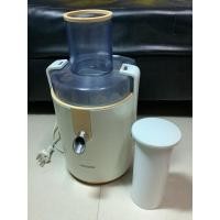 ราคา มือสอง เครื่องคั่นน้ำผลไม้ฟิลลิงปส์ Philips-HR1858 ความแรง 650วัตต์/มือสองเครื่องแยกกากฟิลลิปส์/เครื่องปั่นผลไม้ฟิลลิปส์ (26252970432)