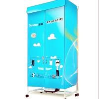 ราคา ตู้อบผ้า เครื่องอบผ้า cloth dryer (6552650711)